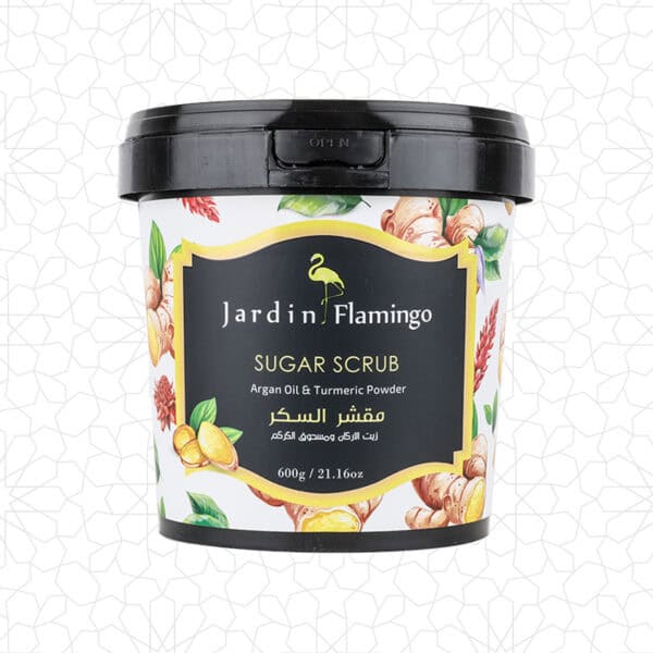 Argan Oil & Turmeric Sugar Scrub