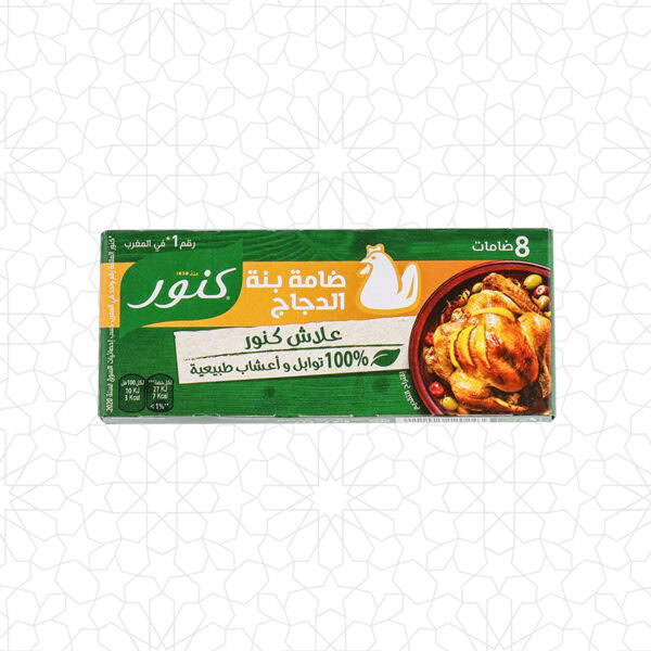 Knorr Chicken