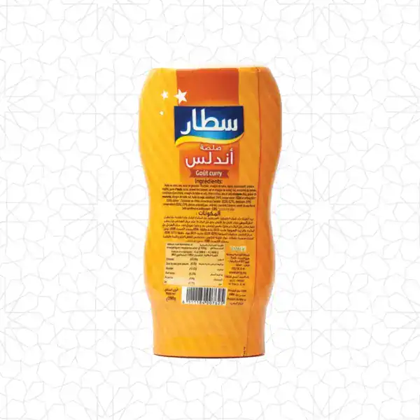 Alternative view of Star Sauce Andalouse