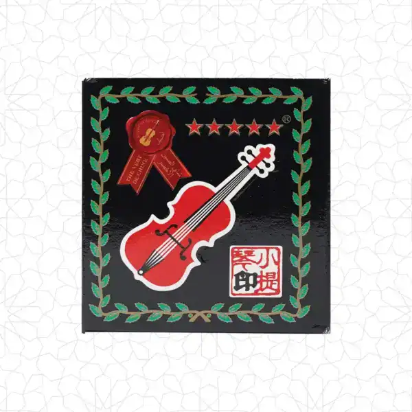 Alternative view of Al Kamanja Moroccan Tea