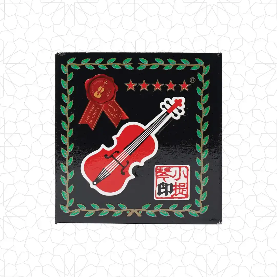 Al Kamanja Moroccan Tea - Image 2