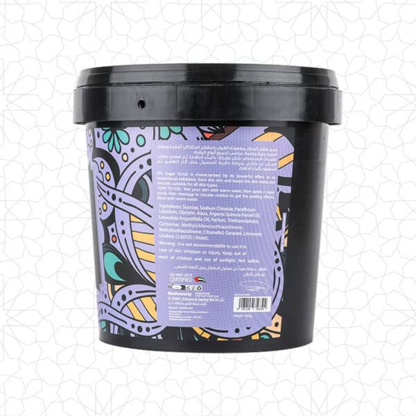 Alternative view of Lavender Sugar Scrub