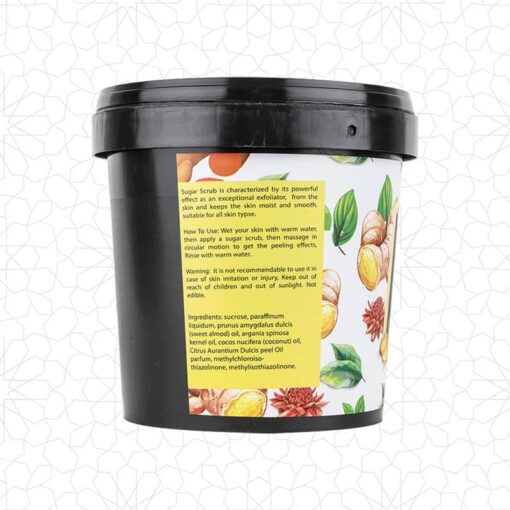 Alternative view of مقشر بزيت الأرغان والكركم