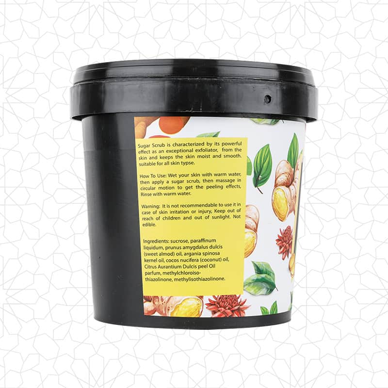 Argan Oil & Turmeric Sugar Scrub - Image 2