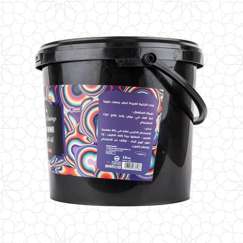 15 كرة الاستحمام الملونة - الصورة 2