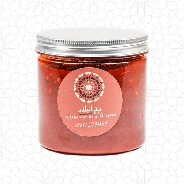 Fresh Moroccan Harissa 370g
