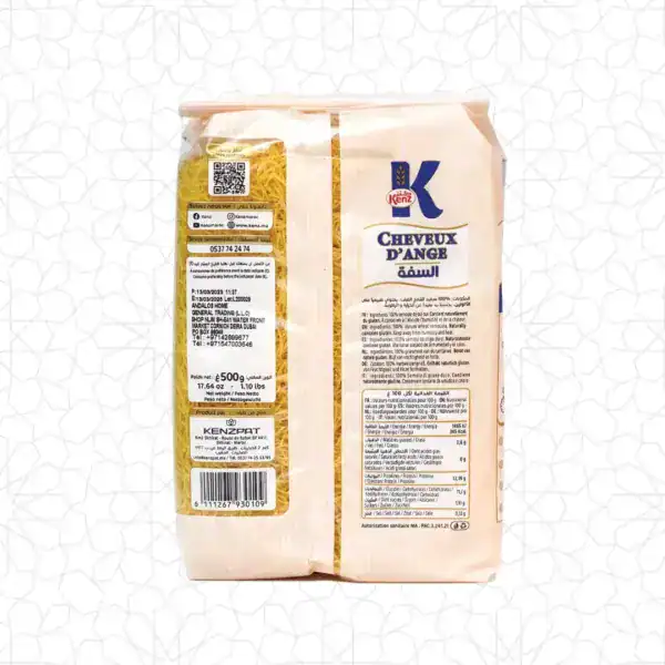 Alternative view of Kenz Angel Hair Pasta 500g