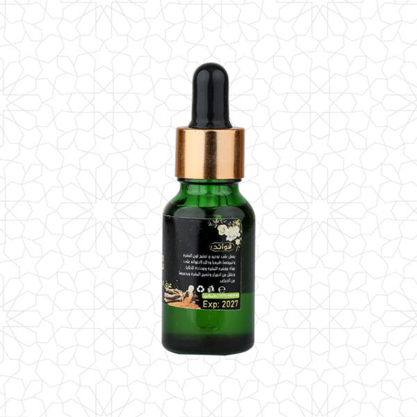 Alternative view of Licorice Serum For Brightening