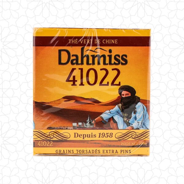 Alternative view of Dahmiss Tea 500g
