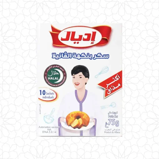 سكر الفانيلا