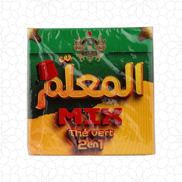 Alternative view of Al Maalem Tea 180g