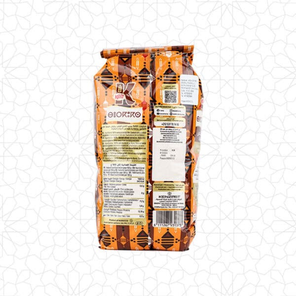 Alternative view of Kenz Berkouks