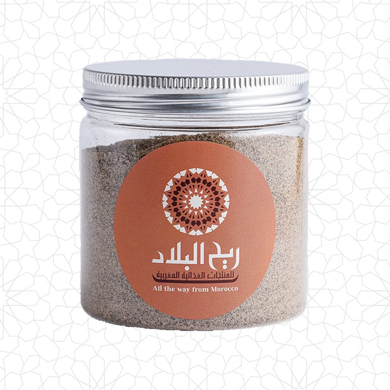 Moroccan Black Pepper