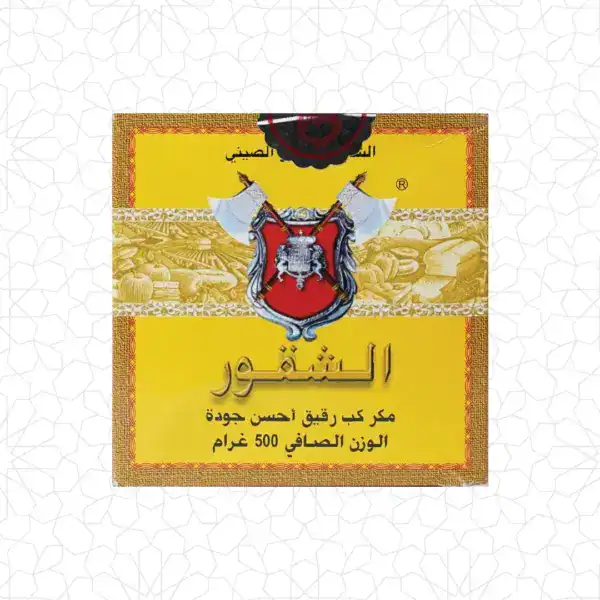 Chakour Moroccan Tea 200g