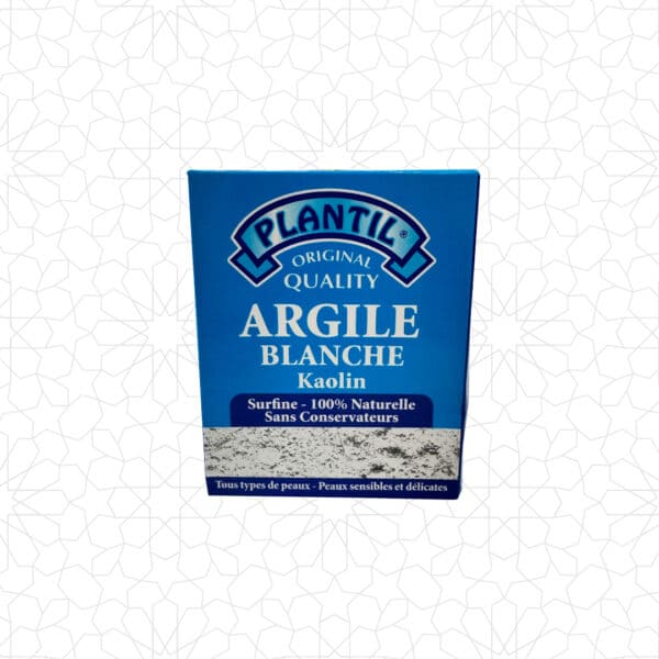 Alternative view of White Clay