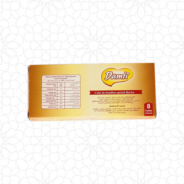 Alternative view of Damti Harira