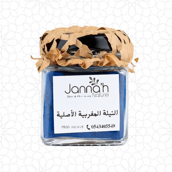 100% Pure Blue Neela Powder for Natural Remedies and Crafts