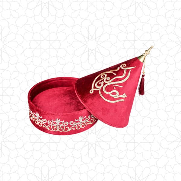 Alternative view of Dark Red Tayfoor Bowl - 21cm Elegant Serving Dish