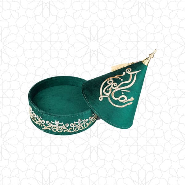 Alternative view of Royal Green Tayfoor 21cm: Elegant and Versatile Serving Dish