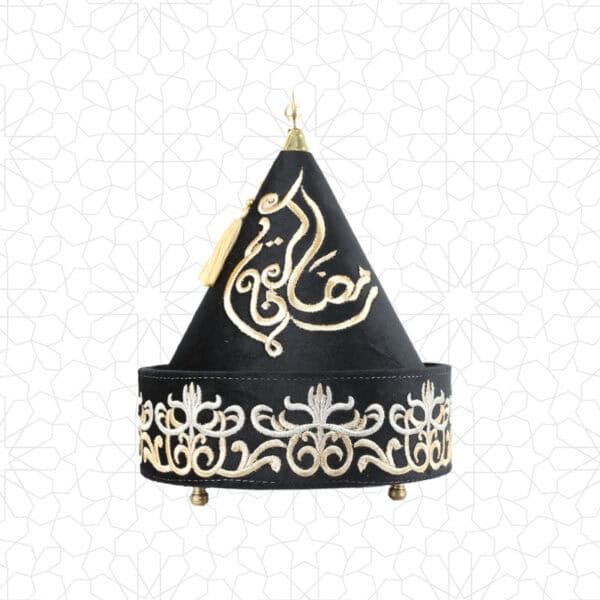 Black Tayfoor 21cm: Stylish & Practical Kitchen Essential