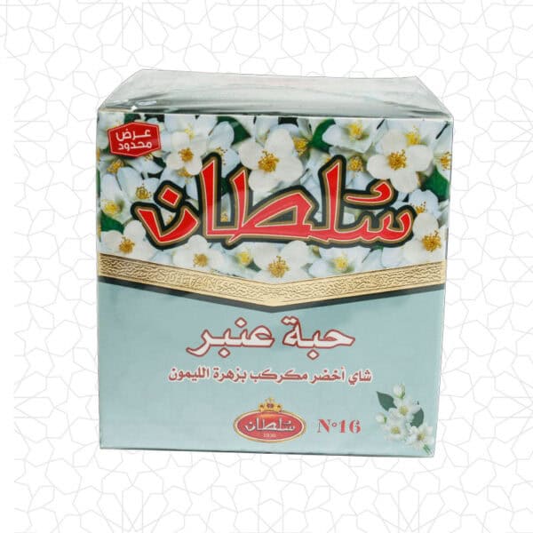 Sultan Orange Blossom Tea