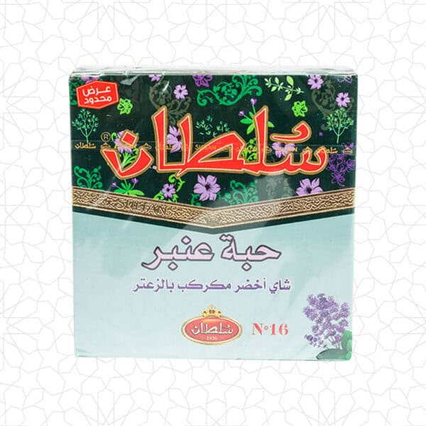 Sultan Ambar Thyme Tea