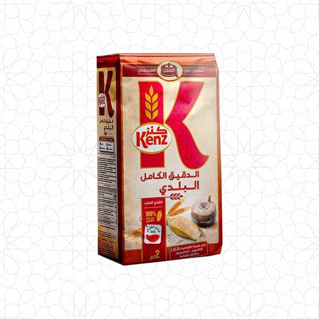 100% Whole Wheat Flour 1kg