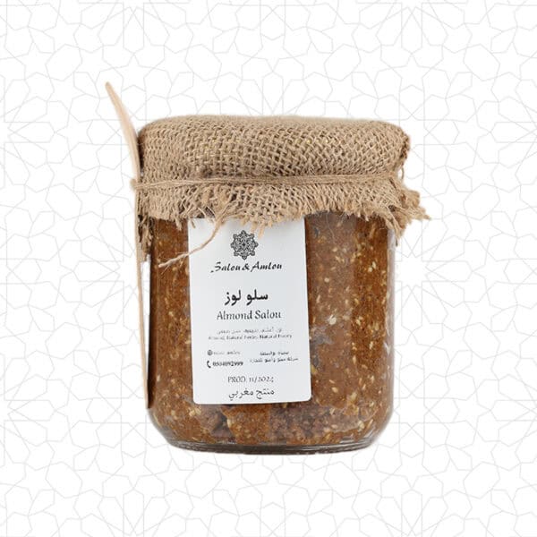 سالو اللوز العضوي