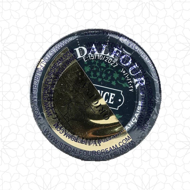 Dalfour Whitening Cream - Image 5