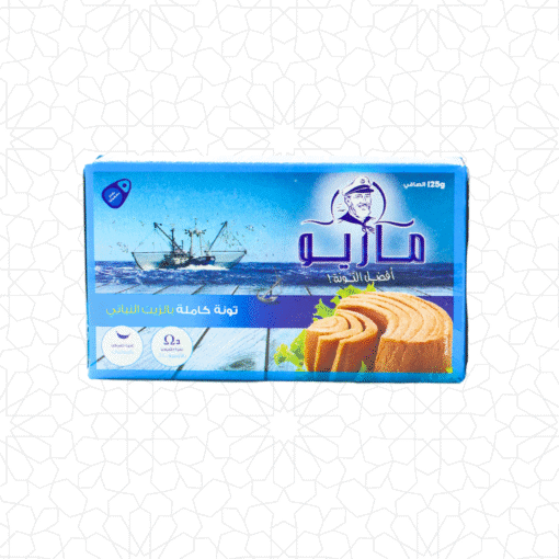 Tuna In Vegetable Oil