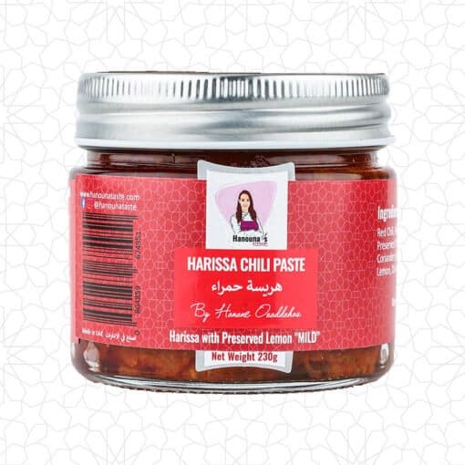 Harissa Paste