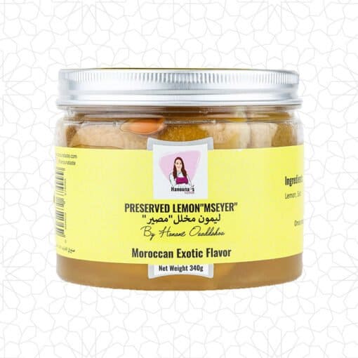 Preserved Lemon “Mseyer”