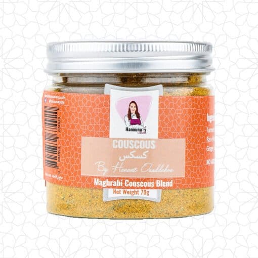 Couscous Spices