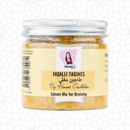 Mqalli Tagine Spices