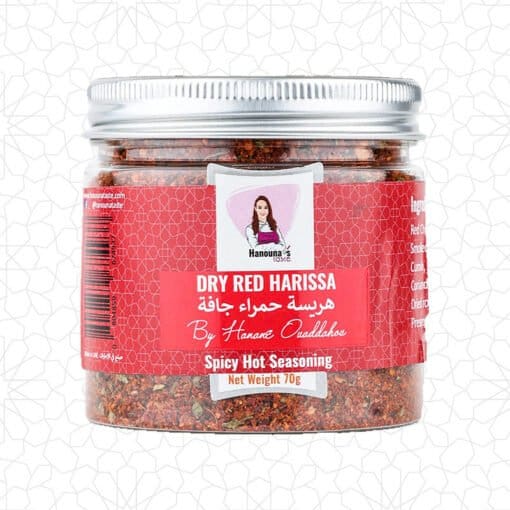 Dry Red Harissa