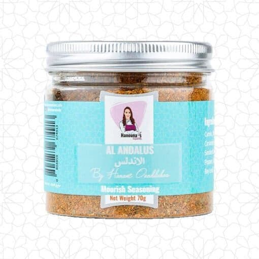 Andalus Spices