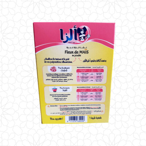 Alternative view of Alsa Cornstarch