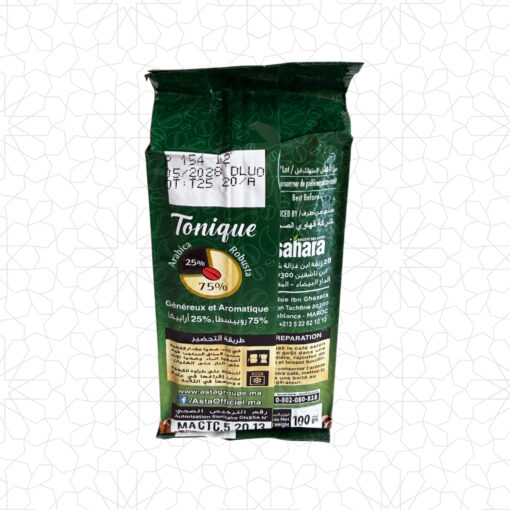 Alternative view of Asta Tonique Coffee 100g