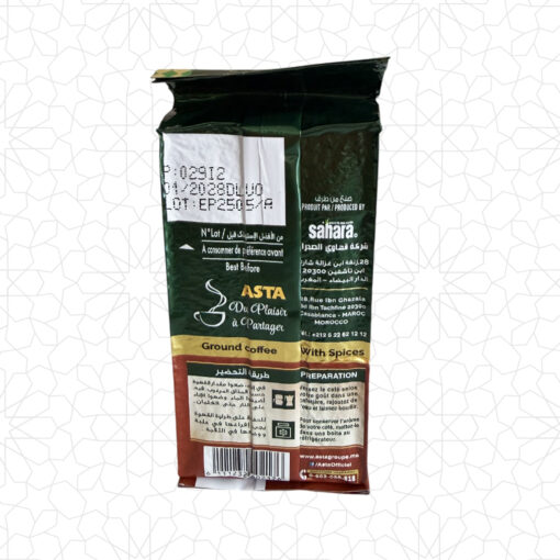 Alternative view of Asta Epicè coffee 100g