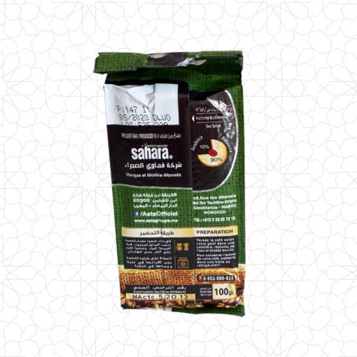 Alternative view of Asta Force Coffee 100g