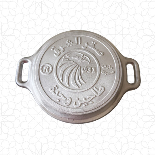 Alternative view of Heavy Mahrasha 35cm