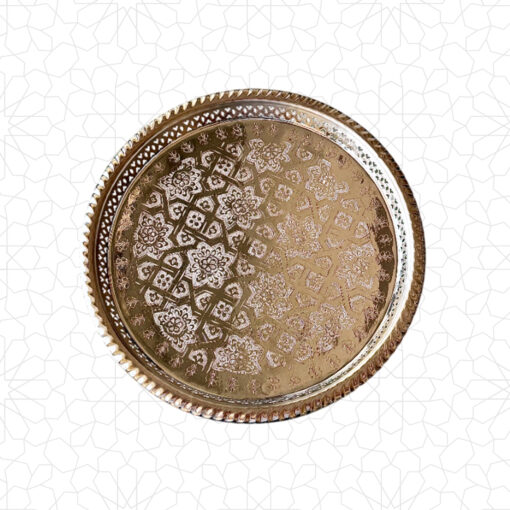 Elegant 22cm Moroccan Silver Tea Tray